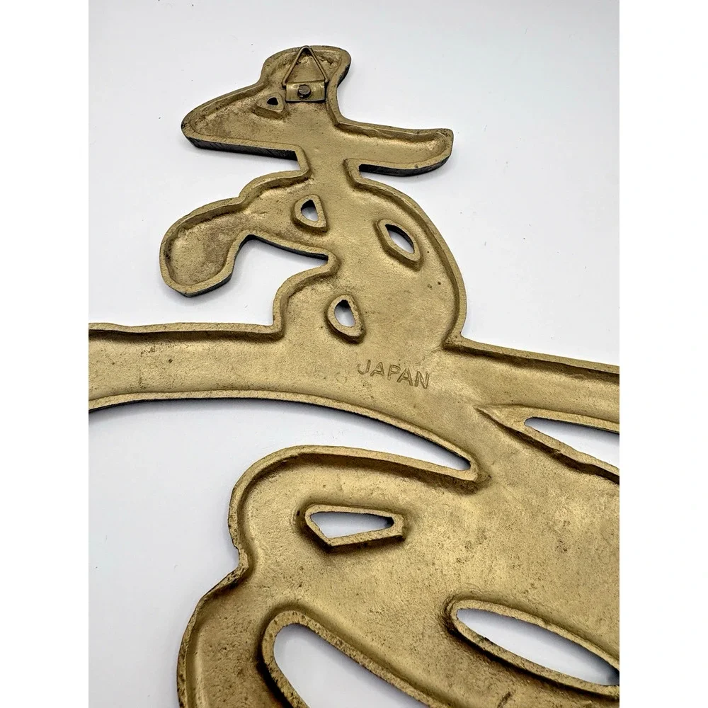 Brass Calligraphy Wall Hanging Feng Shui Shou Longevity Japan 9